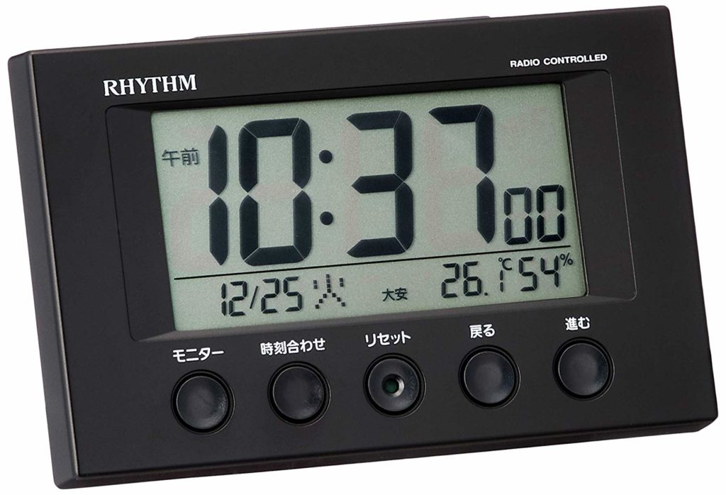 リズム時計 RHYTHM 電波 目覚まし 時計 フィットウェーブスマート ブラック 8RZ166SR02 | 目覚まし時計図鑑