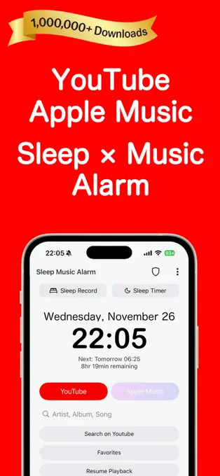 Sleep Music Alarm home screen